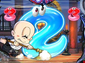 一つ目小増リーチ　前半