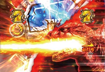 ゴジラSPリーチ