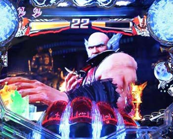 バトルリーチ「VS平八」