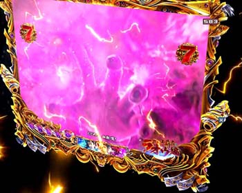 シェイクビジョン