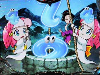 お花リーチ　チャンスアップ