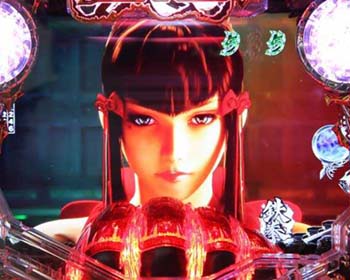 一美Ver.（抗えぬ宿命）