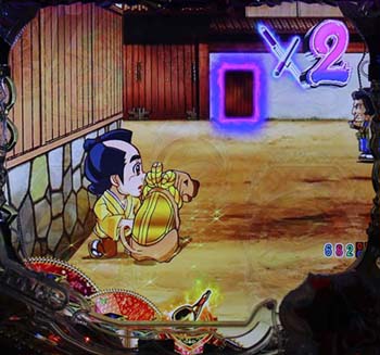 八五郎ステップアップ予告