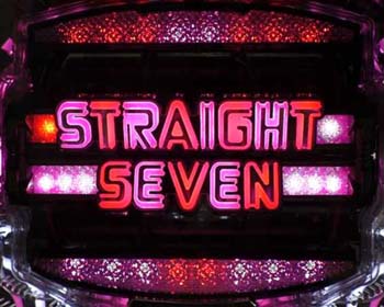 ロゴギミック合体2