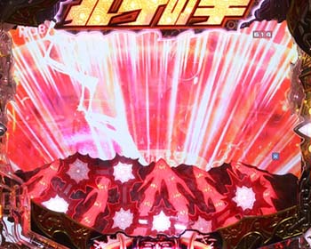 変動開始時七星発光予告