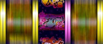 スーパー島唄リーチ