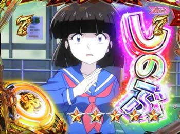 女性キャラ登場パターン