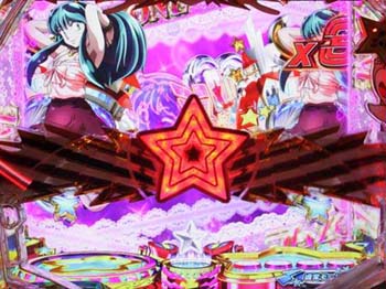 星ギミック落下