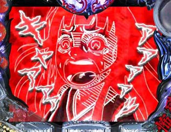 叫子フラッシュ予告