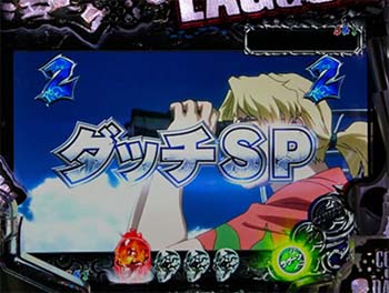 ラグーン商会リーチ