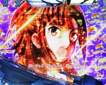 カットインはいふり柄