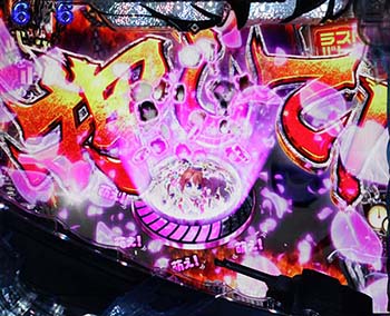 最終ボタン・萌ボタン