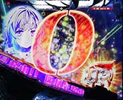 カウントダウン予告