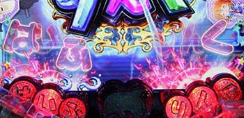 はいふりんくランプ