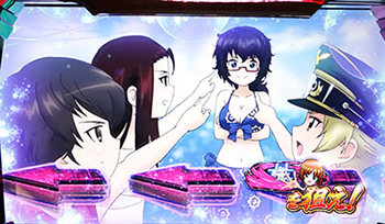 萌えカットイン