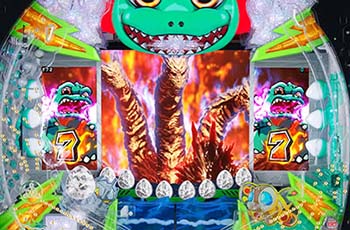 カイザーギドラ