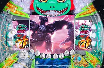 VSデストロイア