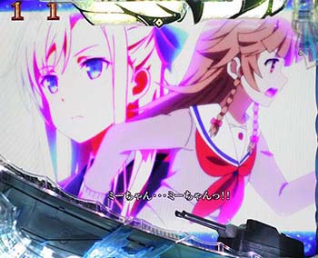 一文無しでピンチ