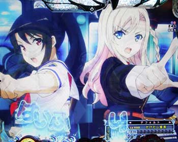 艦橋キャラステップアップ予告