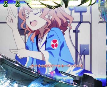 ストーリーリーチ