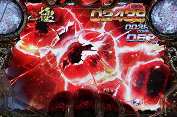 ST中の予告演出