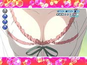 セクシーシーン