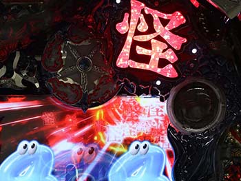 怪ランプ赤