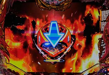 ライジングレバー