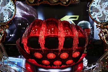 変動開始時拳予告