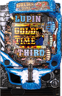 Pルパン三世 神々への予告状　筐体画像