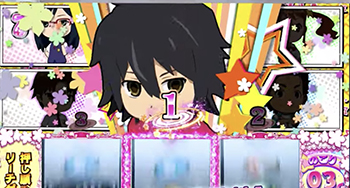 かくれんぼチャンス