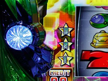 プラネットランプ演出