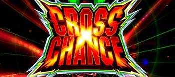 クロスチャンス