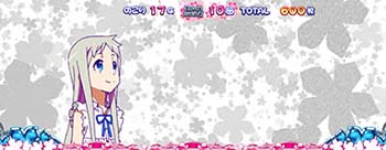 シークレットベースステージ