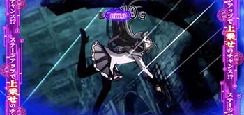 時間停止ゾーン