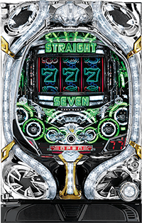 ストレートセブン　筐体画像