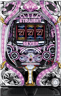 ストレートセブン 甘デジ 筐体画像