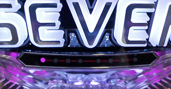 ストレートセブン 保留