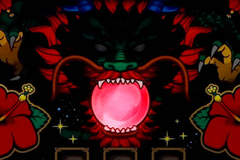 ドラゴンランプ