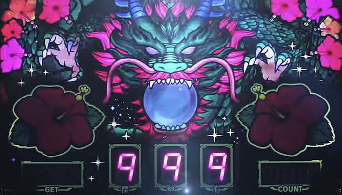 スーパードラゴン スロット