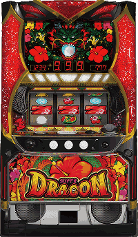 スーパードラゴン 筐体画像