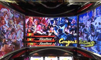 エンディング終了画面