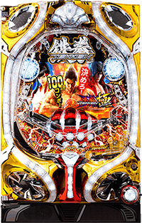 P鉄拳 極 筐体画像