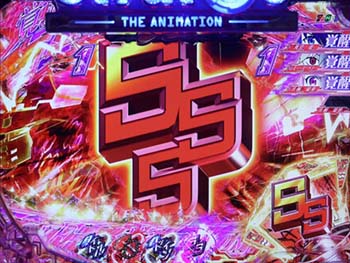 ランク（レースSP／バトルSP）