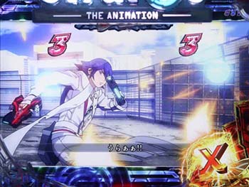 バトルSP（ランクX）