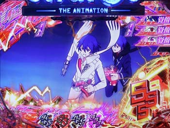 レースSP（ランクS）