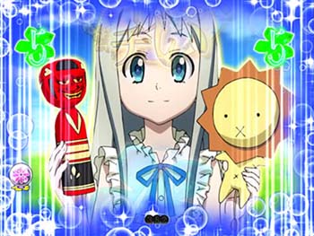 こけし　怒り顔