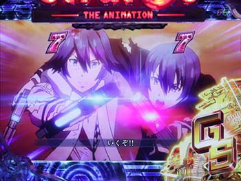 共闘SP（ランクGS）