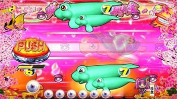 咲乱舞（さくらんぶ）予告