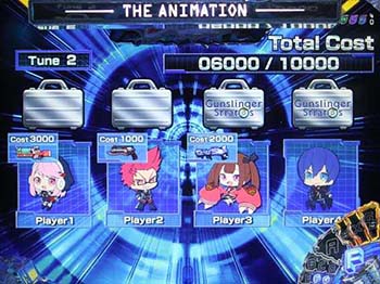 ウェポン選択演出